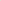 Tan Convertible Suspenders Image 7